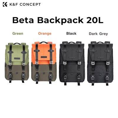 K&amp;F CONCEPT BETA BACKPACK 20L กระเป๋าสำหรับกล้องถ่ายรูป