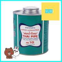 น้ำยาประสานท่อพร้อมแปรง LOW ท่อน้ำไทย 500 ก.LOW VISCOSITY SOLVENT CEMENT WITH BRUSH THAI PIPE 500G **สอบถามเพิ่มเติมได้จ้า**