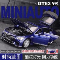 การจำลอง1:32 Mercedes-Benz Gt63อัลลอยด์โมเดลรถยนต์เด็กผู้ชายของเล่นโลหะเสียงและเบารถ Amg ตกแต่งแข่งรถเก็บของขวัญ