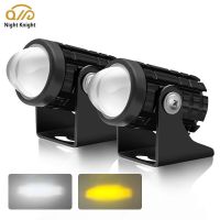 Night Knight รถจักรยานยนต์ Spotlight Projector เลนส์ Dual Color LED ไฟหน้า Mini Driving Lights Universal สำหรับรถบรรทุก SUV ATV Cars