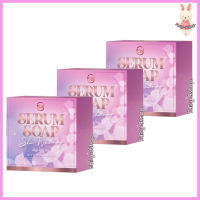 สบู่ครูเบียร์ เนเงิน NB Serum Soap สบู่ เอ็นบี เซรั่ม สบู่ล้างหน้า [ ขนาด 60 กรัม] [ 3 ก้อน ]