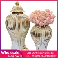 【hot】✆☍ Vase Stripes Jar Bottle Containers Desktop Ornaments Decoration Vases