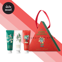 Innisfree Jeju Heritage Hand Cream Set เซทครีมทามือ