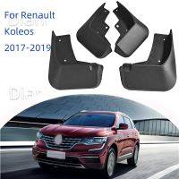 อุปกรณ์เสริมบังโคลนบังโคลนหน้าสำหรับรถยนต์ Renault Koleos 2017-2019กันการสาดป้องกันการเปรอะเปื้อน