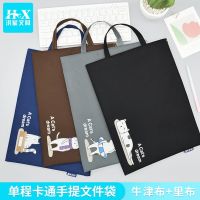 A4 File Bag Hand Carry Pregnant Woman Medical Examination Information Bag Book Storage Bag Canvas Study Bag Cute Tuition Bag Girl 【AUG】