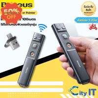 Baseus รีโมทพรีเซนไร้สาย Type c + USB Wireless Remote Control Presentation Laser Pointer PPT #U1 #รีโมท  #รีโมททีวี   #รีโมทแอร์ #รีโมด