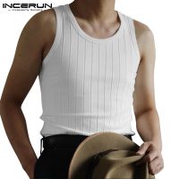 ✉ Incerun เสื้อกล้ามลําลอง แขนกุด เข้ารูป จับจีบ ใส่สบาย เหมาะกับฤดูร้อน สําหรับผู้ชาย