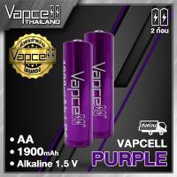 (แท้100%)(ถ่านใช้แล้วทิ้ง) ถ่าน Vapcell AA Alkaline 1900mah 1.5v (VapcellThailand)