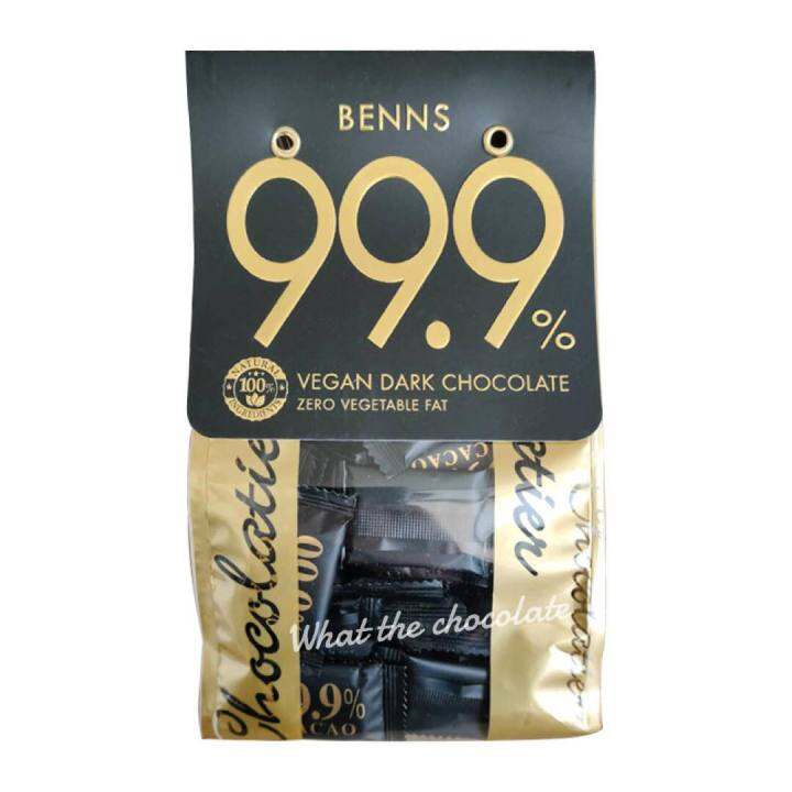 benns-vegan-dark-chocolate-ดาร์กช็อคโกแลต