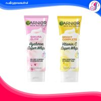 การ์นิเย่ ซูเปอร์ วิป 100มล GARNIER  SUPER WHIP 100ml วิปโฟมล้างหน้า