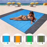 Camping Floor Mat Waterproof Tablecloth Tourist Mat Moistureproof Dirt-resistant Foldable Lightweight Outdoor Accessories Sleeping Pads