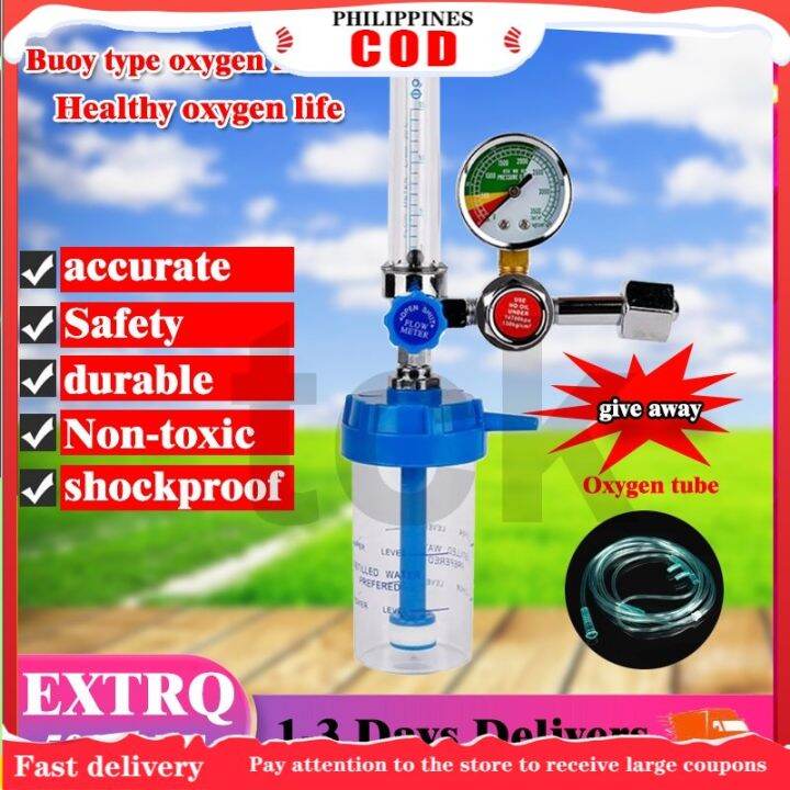 [Fast delivery&] [stock] Oxyplus Medical Oxygen Regulator Set With