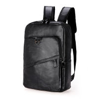 Fashion Men Backpack Waterproof PU Leather Travel to School New Bag Man Large Capacity Teenager Male Mochila Laptop Backpacks