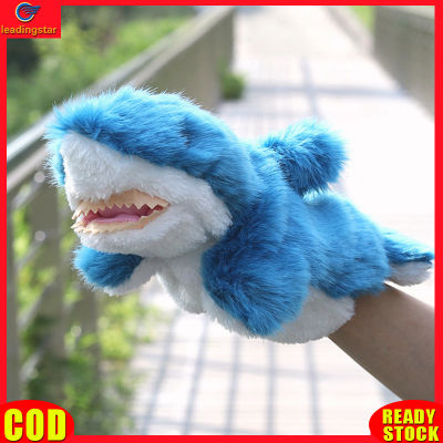 LeadingStar toy Hot Sale Cartoon Shark Hand Puppet Cute Plush Animal Hand Toy Parent-Child Interactive Toys Gift Storytelling Prop