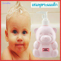 SALE?Baby Shampooกิฟารีนแชมพูสำหรับเด็กฟองนุ่มละเอียด/1ชิ้น/รหัส31403/ปริมาณสุทธิ300มล.?byญPorn