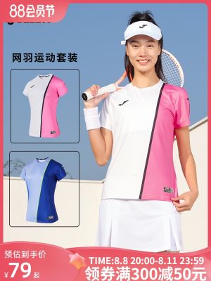 2023 High quality new style Joma new spring and summer tennis game sports short-sleeved womens perspiration breathable light round neck badminton T-shirt