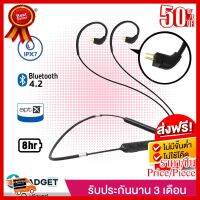 สาย TRN รุ่น BT10 (2-Pin) Bluetooth4.2 ##ที่ชาร์จ หูฟัง เคส Airpodss ลำโพง Wireless Bluetooth คอมพิวเตอร์ โทรศัพท์ USB ปลั๊ก เมาท์ HDMI สายคอมพิวเตอร์