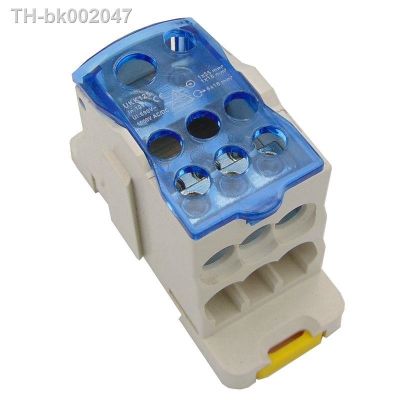 ▣▼▲ UKK125 Din Rail 2 in N Out Terminal Block Distribution Box Universal Power Junction Box Electric Wire Connector gangbei
