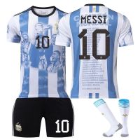 2022 ทีมชาติอาร์เจนตินาเจอร์ซีย์ที่ระลึก 10 No. Messi เสื้อผ้าเด็กชุดฟุตบอลชุดเด็กผู้ใหญ่ + ถุงเท้า