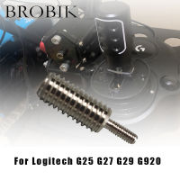 BROBIK เกียร์ธรรมดา Shifter Adapter สำหรับ G27 G29 G920การปรับเปลี่ยนอลูมิเนียมอุปกรณ์เสริมส่วนบุคคลหัวเกียร์