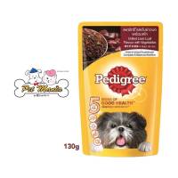 Pedigree อาหารสุนัขโตแบบเปียก รสตับย่างบดพร้อมผัก 130 ก.