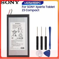 แบตเตอรี่ Sony Xperia Tablet Z3 LIS1569ERPC 4500mAh พร้อมชุดถอด