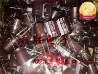 5pcs/10pcs Original new 100UF 400V Japan Nichicon NICHICON electrolytic capacitor 400V100UF 18*25 PZ