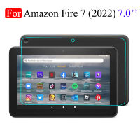 สำหรับ Amazon Fire 7 2022 7.0 ฟิล์มกันรอยหน้าจอ9H กระจกนิรภัยป้องกันหน้าจอสำหรับ Amazon Fire7 2022 (12th