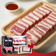 Chỉ giao HN Ba chỉ bò Mỹ nướng Sumo BBQ 300gr