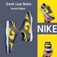 2023 Original （Real shot） sb duk Low R Varsity Maize 100 authentic sneakers shoes running shoes shoes