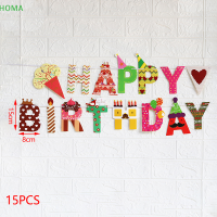 ?【Lowest price】HOMA กระดาษ bunting Garland แบนเนอร์ธงสุขสันต์วันเกิดแบนเนอร์เด็กเด็กสาวอาบน้ำตกแต่งงานแต่งงานวันเกิดปาร์ตี้ตกแต่ง