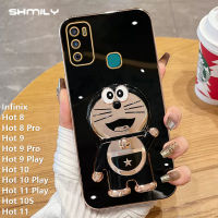 Shmily แฟชั่น DingDong เคสโทรศัพท์ยืนแมวสำหรับ Infinix Hot 8 Hot 8 Pro 9 Hot 9 Hot 9 Pro Hot 10 Play ร้อน10 10 Play ร้อน11เล่นร้อน10S ร้อน11ฝาครอบโทรศัพท์กันกระแทก