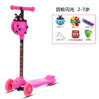 Large Musical Four-Wheel Flash Childrens Scooter High-Meter Widened Humvee Wheel with Light Walker Car2-14Years Old