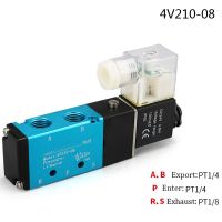 5Way 2 Position  Electric Solenoid Valve 4V210-08 1/4" Port Size DC12V 24V. AC110V 220V  Pneumatic parts air control valve Valves