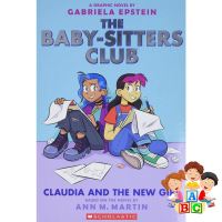 Shop Now! The Baby-Sitters Club 9 : Claudia and the New Girl (Baby-sitters Club Graphix) [Paperback]