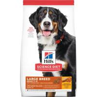 Hills Science Diet Adult Large Breed 6.8 kg. อาหารสุนัขพันธุ์ใหญ่ อายุ 1-5 ปี