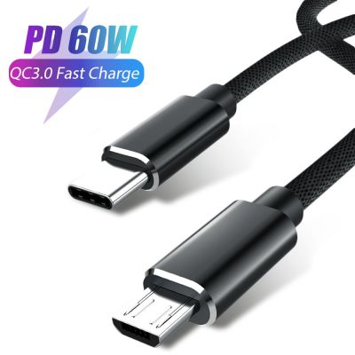 ❧卐 USB Type C To Micro USB 3A Fast Charging Adapter Cable PD 60W Quick Charger Data Cable For Macbook Samsung Xiaomi Huawei 1M