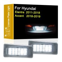 【LZ】✴◙✺  12V LED Number Plate Lamp For Hyundai Elantra Sedan/Coupe 2011-2018 Accent Sedan 2018-2019 White License Plate Light Assembly