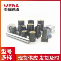 Linear bearing and maintenance-free LMF10UU series LMK10UU LMH10UU series engineering plastics