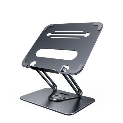 BONERUY Laptop Stand 360° Rotatable Notebook Holder Liftable Aluminum Alloy Stand Compatible with 14-17.3 Inch Laptop