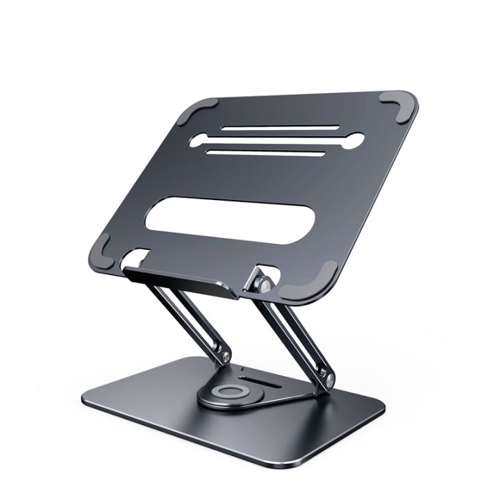 boneruy-laptop-stand-360-rotatable-notebook-holder-liftable-aluminum-alloy-stand-compatible-with-14-17-3-inch-laptop