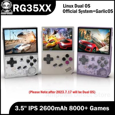 【YP】 Anbernic RG35XX Handheld Game Players Linux 3.5-inch 2600mAH Battery Video Consoles 8000  Games