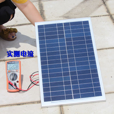Free Shipping Multicrystalline Silicon Solar Panel 18V30W Single Crystal 50W100W Filling 12V Battery Lithium Battery Charging Panel
