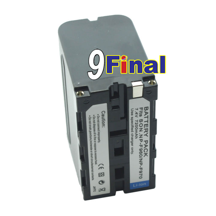 แบตเตอรี่เทียบ-np-f970-6-600-mah-ใช้กับกล้อง-sony-pf970-np-970-np-f950-np-f960-f770-dcr-vx2100-ใช้กับ-yongnuo-video-light-ไฟต่อเนื่องไฟled-yongnuo-yn300-yn600-yn900-yn1200-และ-จอ-monitor-lilliput-จอ-m