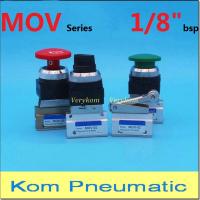 3 Way Pneumatic MOV 02 Lever Roller Mechanical Air Valve Limit Switch 2 Way MOV Manual Button 2/2 DN6 1/8 quot; bsp MOV 01/02/03/03A