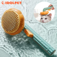 Pumpkin Brush, Self Cleaning Slicker Brush for Shedding Dog Cat Grooming Comb Removes Loose Underlayers and Tangled Hair,