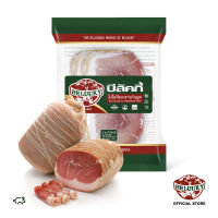 Belucky บีลัคกี้ Air Dried Ham แอร์ดรายแฮม ( 500g / 1,000g / 2.7 kg )