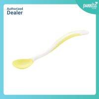 Richell T.L.I Soup Feeding Spoon ช้อนป้อน ทานอาหารหรือซุป ปลายกว้าง นิ่ม สีเหลือง