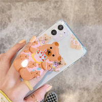 Griptok ติดศัพ์มือถือลายน้องหมีสีน้ำตาลถือเค้ก popsocket ติดมือถือสไตล์เกาหลี