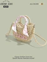 Uniqlo New Fashion version CHIER Niche Design Straw Vegetable Basket Bag High-Quality Small Bag Womens 2023 Summer New Crossbody Bag